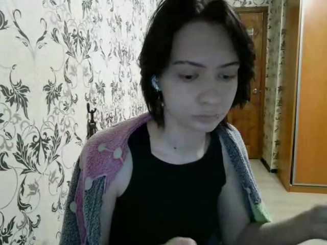 Preview of tereasaporteus