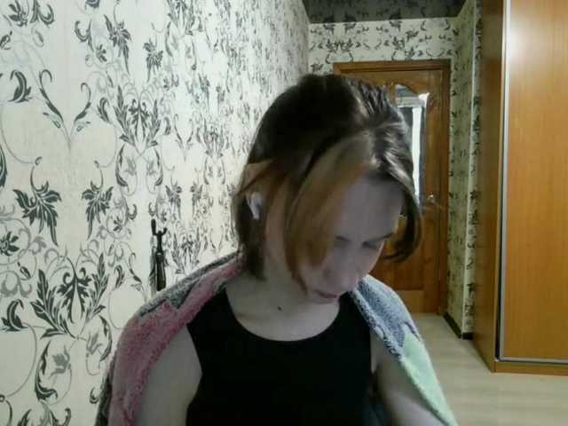 Preview of tereasaporteus