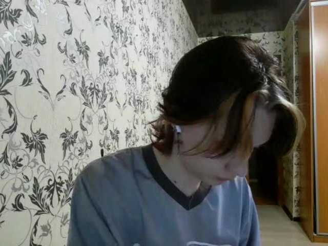 Preview of tereasaporteus