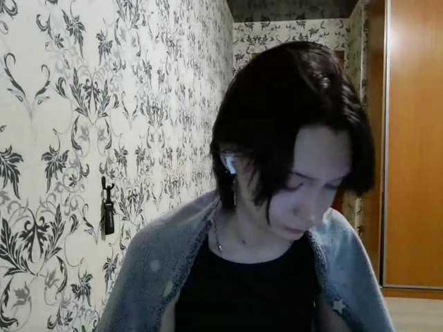 Preview of tereasaporteus