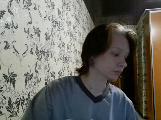 Preview of tereasaporteus