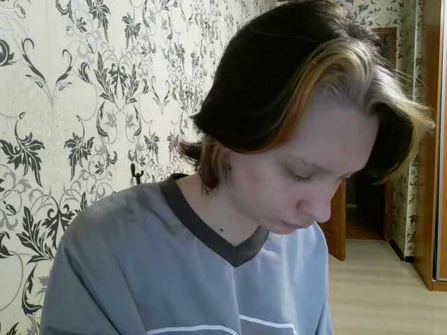 Preview of tereasaporteus