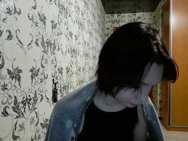 Preview of tereasaporteus