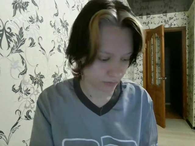 Preview of tereasaporteus