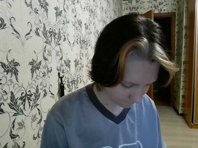 Preview of tereasaporteus