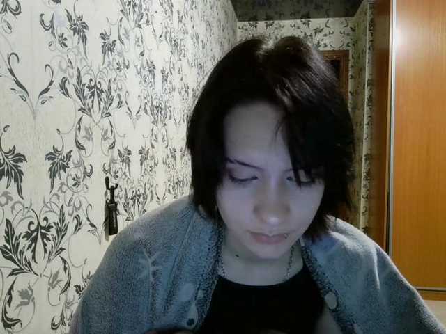 Preview of tereasaporteus