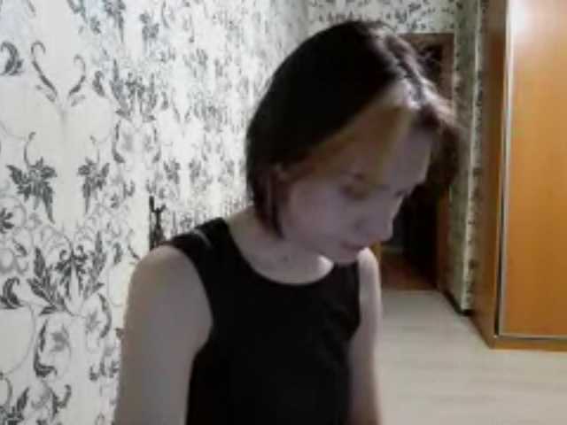 Preview of tereasaporteus