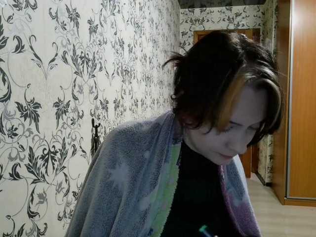 Preview of tereasaporteus