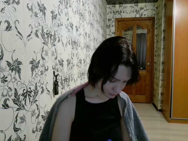 Preview of tereasaporteus