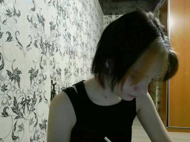 Preview of tereasaporteus