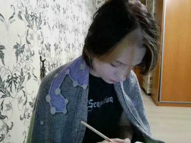 Preview of tereasaporteus