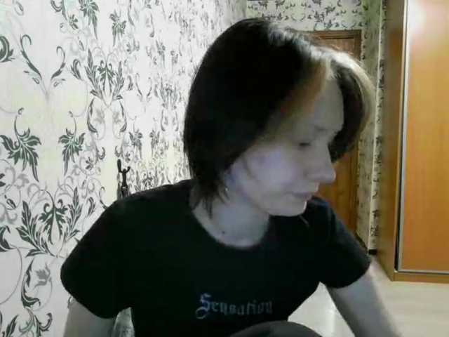 Preview of tereasaporteus