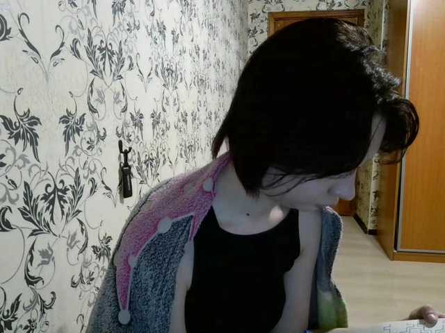 Preview of tereasaporteus