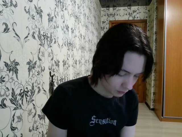 Preview of tereasaporteus