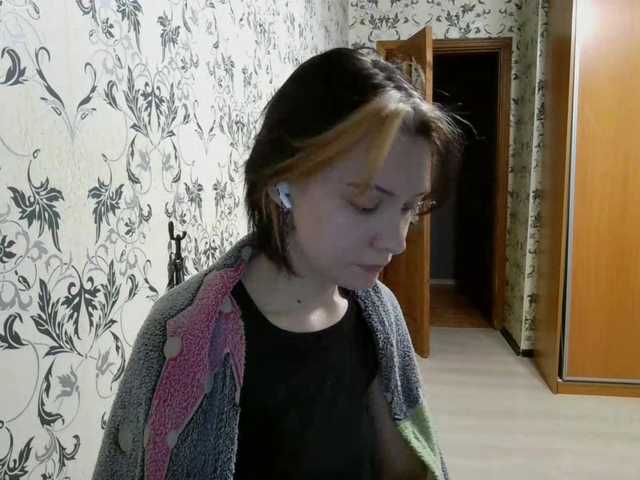 Preview of tereasaporteus