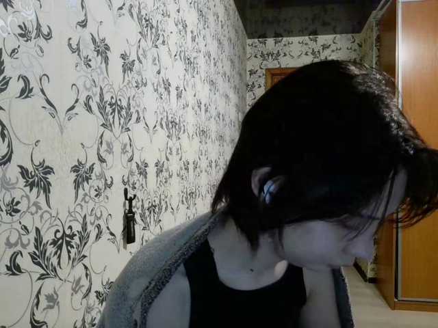 Preview of tereasaporteus