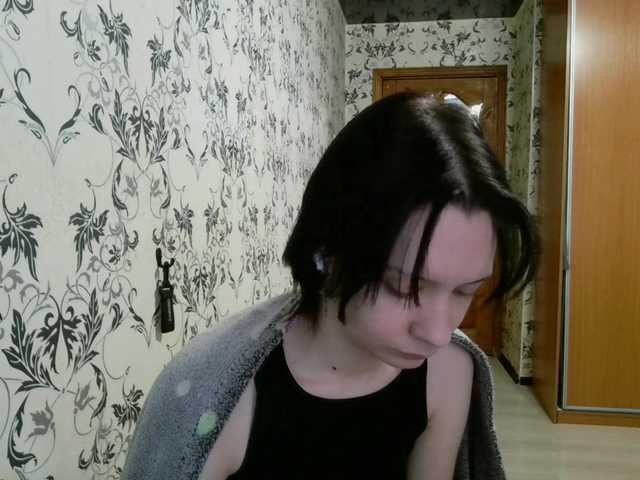 Preview of tereasaporteus