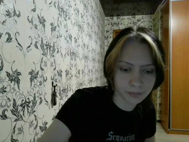 Preview of tereasaporteus