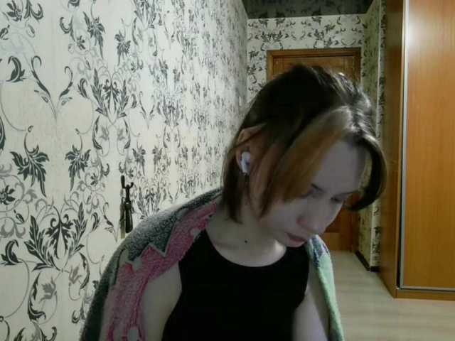 Preview of tereasaporteus