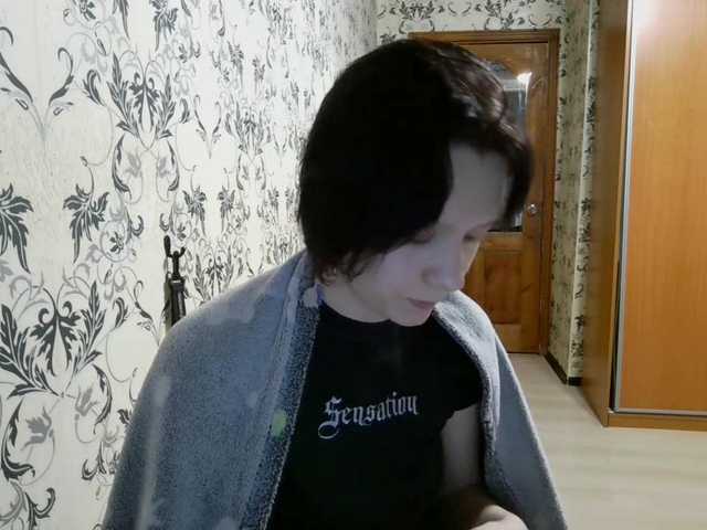 Preview of tereasaporteus