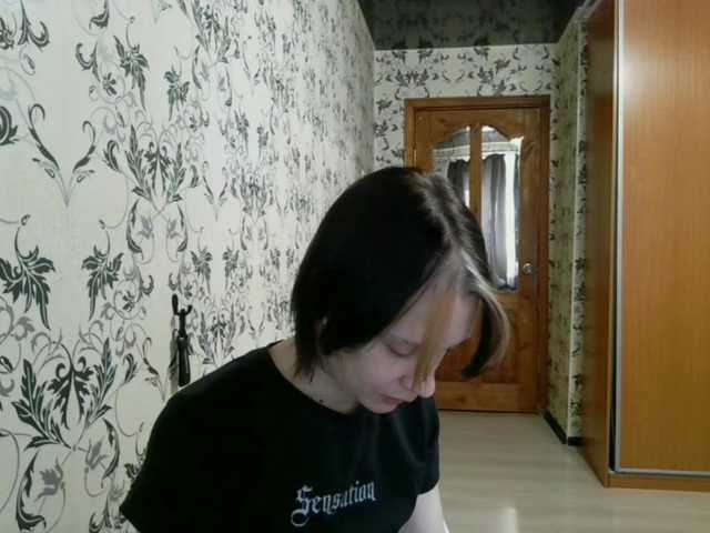 Preview of tereasaporteus