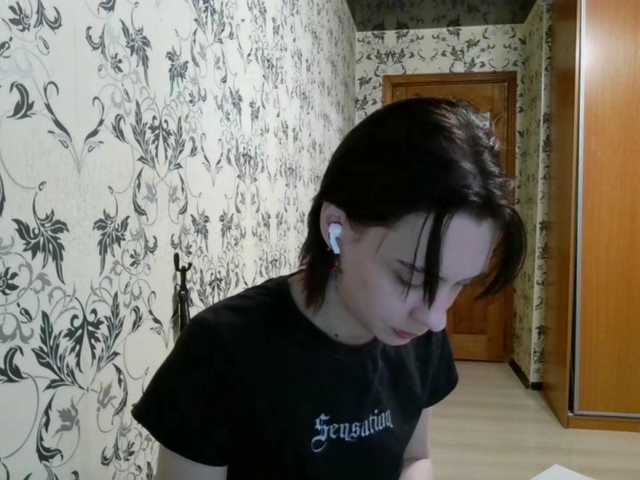 TereasaPorteus's BongaCams show and profile