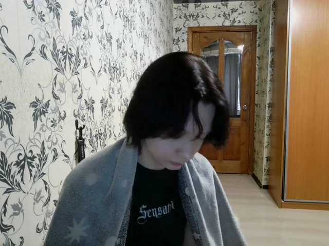 Preview of tereasaporteus