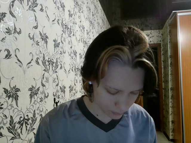 Preview of tereasaporteus