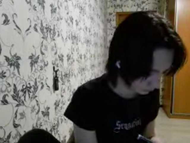 Preview of tereasaporteus