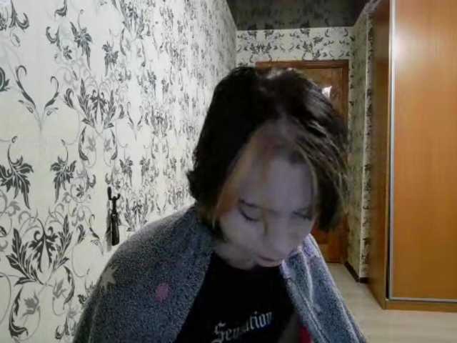 Preview of tereasaporteus