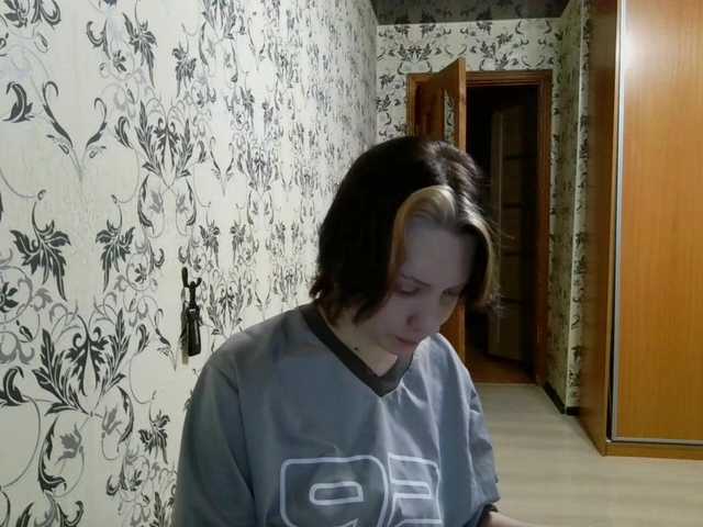 Preview of tereasaporteus