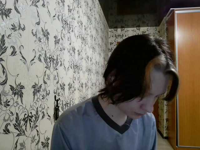 Preview of tereasaporteus