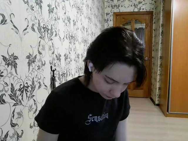 Preview of tereasaporteus