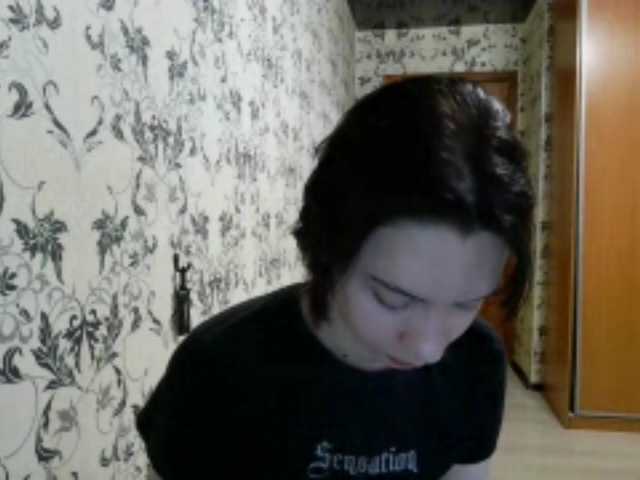 Preview of tereasaporteus