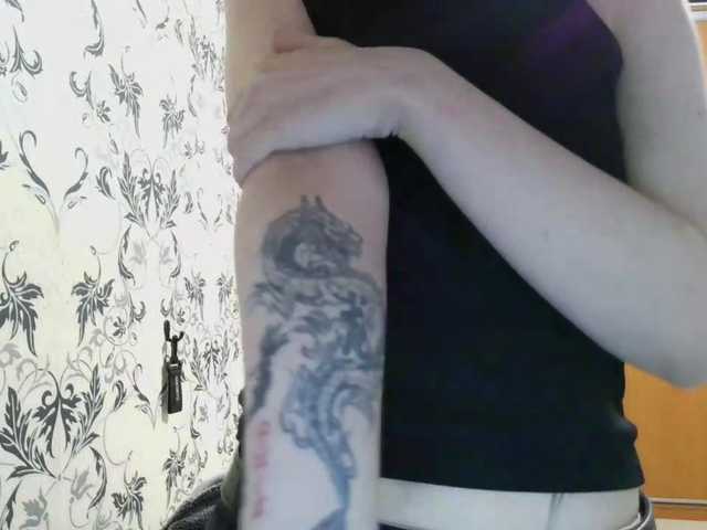 TereasaPorteus's BongaCams show and profile