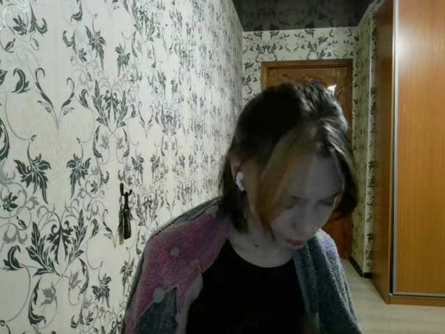 Preview of tereasaporteus