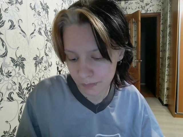 Preview of tereasaporteus