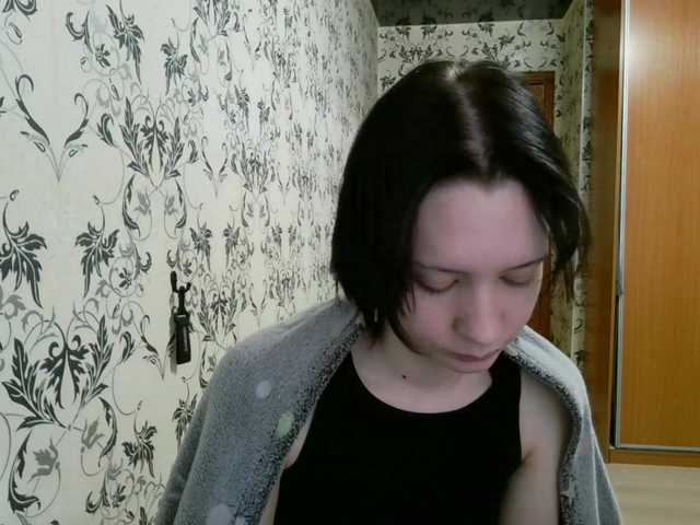 Preview of tereasaporteus