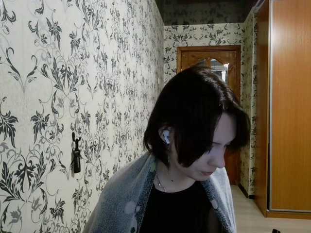 Preview of tereasaporteus