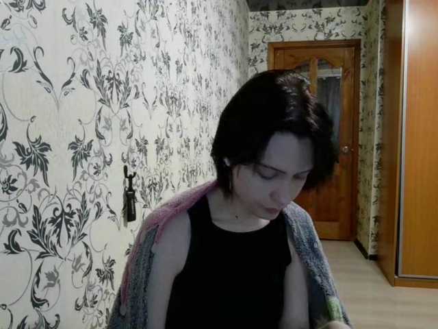 Preview of tereasaporteus