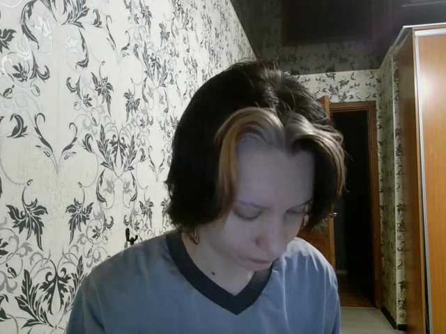 Preview of tereasaporteus