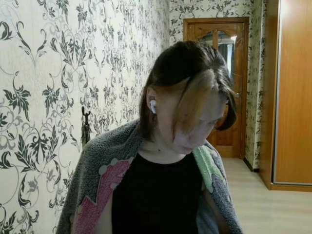 Preview of tereasaporteus