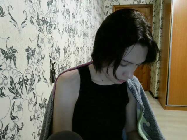 Preview of tereasaporteus