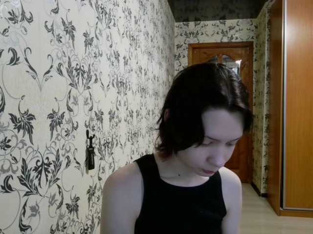 Preview of tereasaporteus