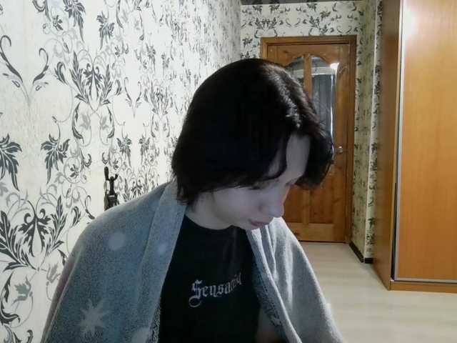 Preview of tereasaporteus