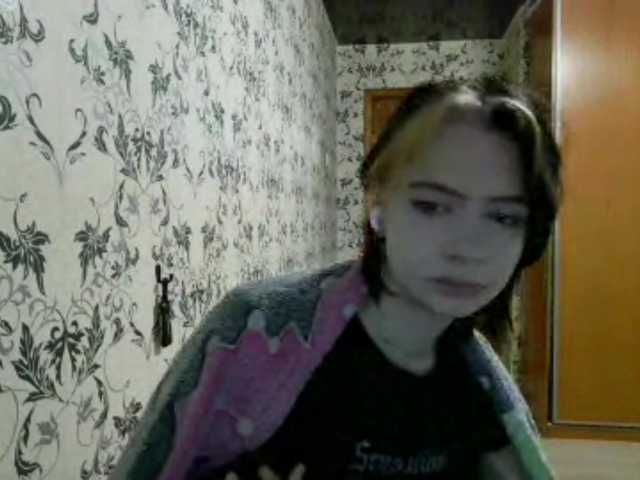 Preview of tereasaporteus