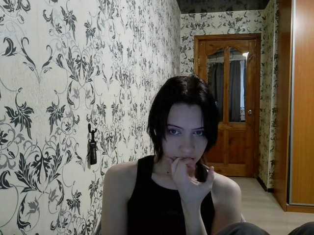 Preview of tereasaporteus