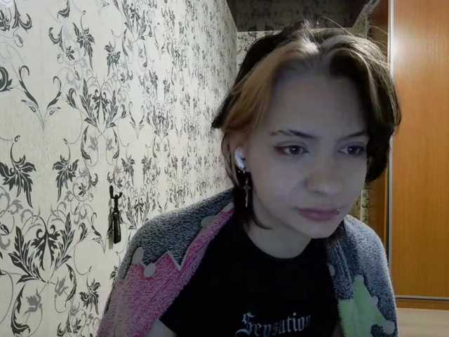 Preview of tereasaporteus