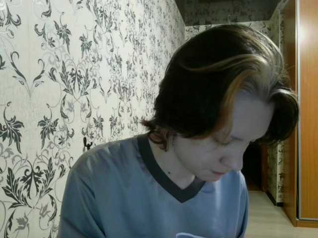 TereasaPorteus webcam