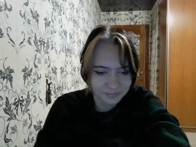 Preview of tereasaporteus